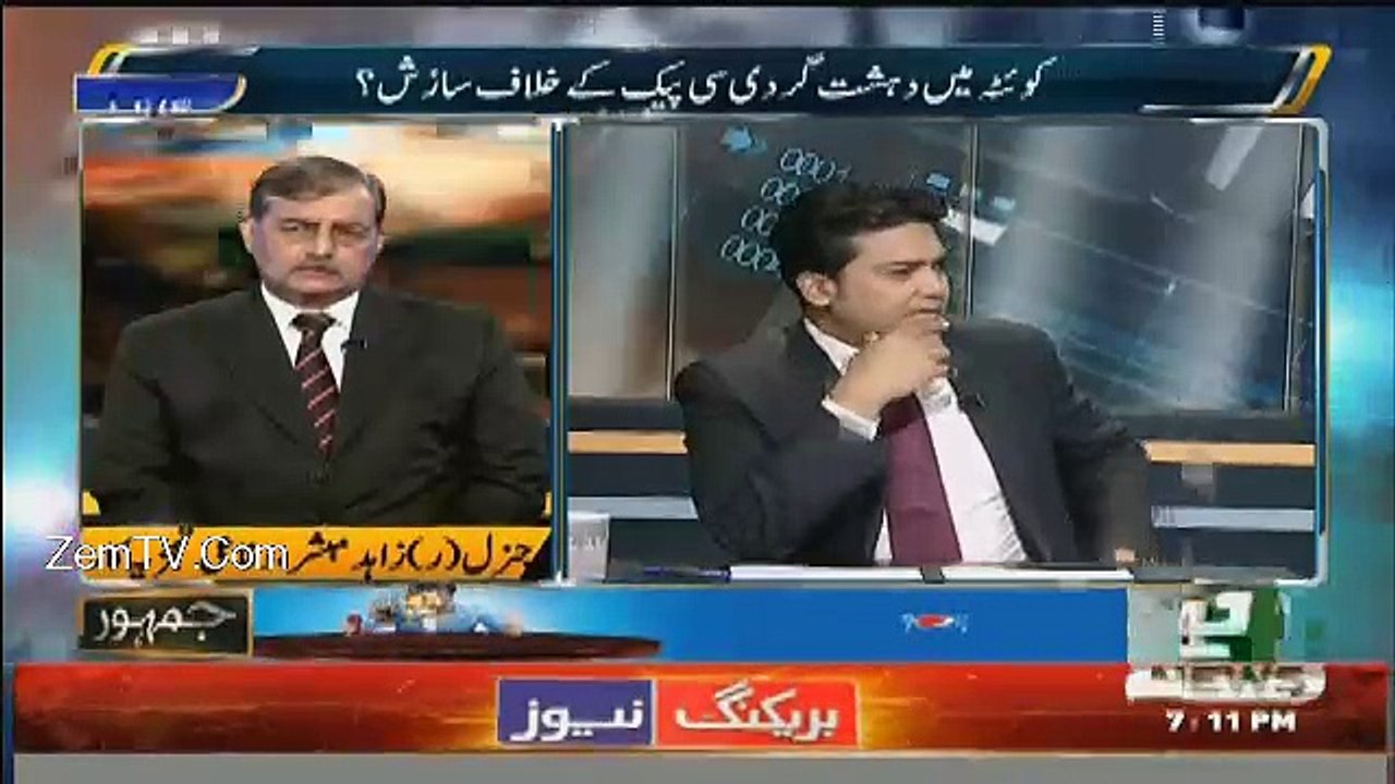 Jamhoor - 25th October 2016