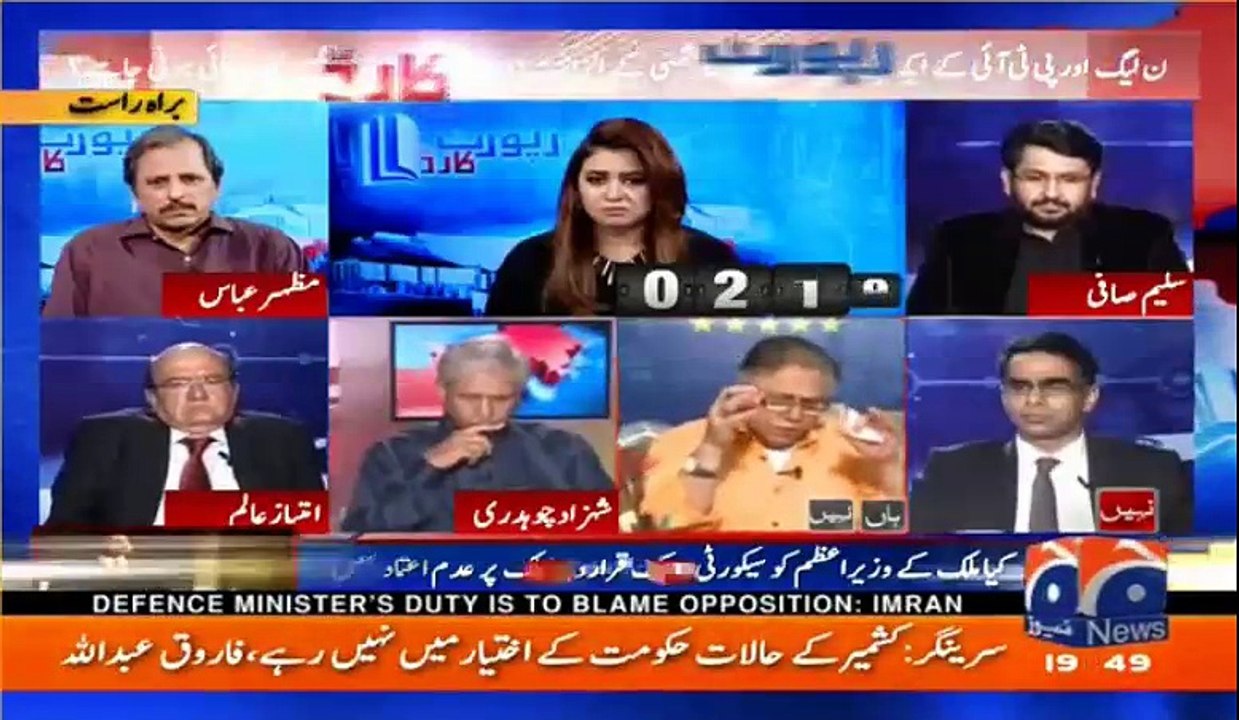Hassan Nisar grills Khwaja Asif