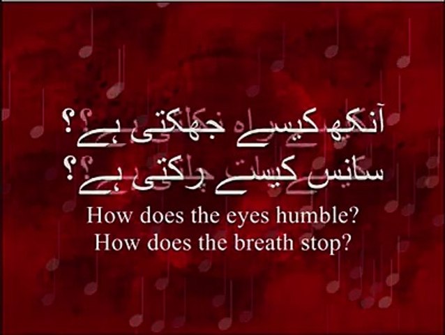 Shaher Ke Dukandaro Karobar e Ulfat Mein Nusrat Fateh Ali Khan Collection