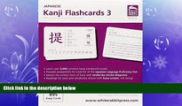 complete  Japanese Kanji Flashcards, Series 2 Volume 3 (English and Japanese Edition)