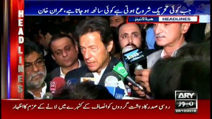 Headlines 2000 25th October 2016