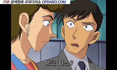 인계동키스방  『수유핸플』…『www.udaiso07.com』 고잔동휴게텔
