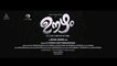 Oozham Official Trailer HD ll Jeethu Joseph ll Prithviraj Sukumaran