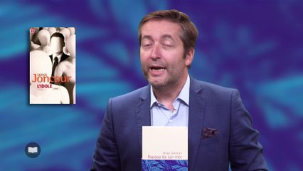 Repose-toi sur moi de Serge Joncour