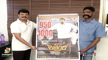 Legend 1000 days poster launched by Boyapati