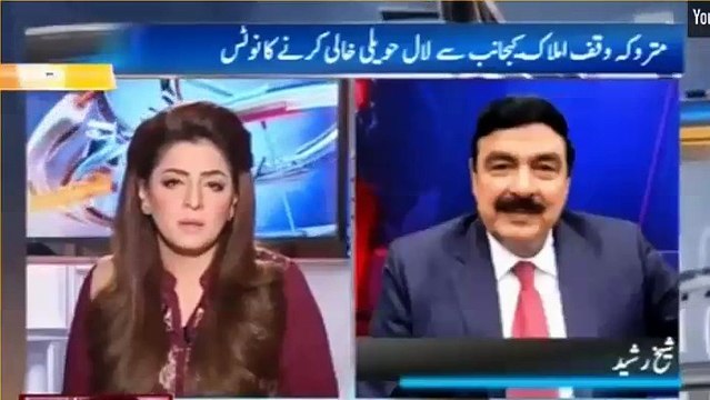 Meri Panama Leaks mujhe se Juda ki Ja Rahi hai - Sheikh Rasheed