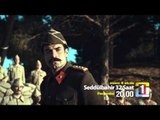 Seddülbahir 32 Saat 14 Ocak Perşembe TRT 1'de...