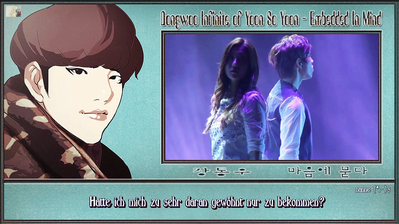 Dongwoo of Infinite ft. Yoon So Yoon – Embedded In Mind k-pop [german Sub]