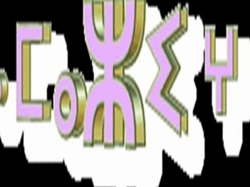 MELLAB