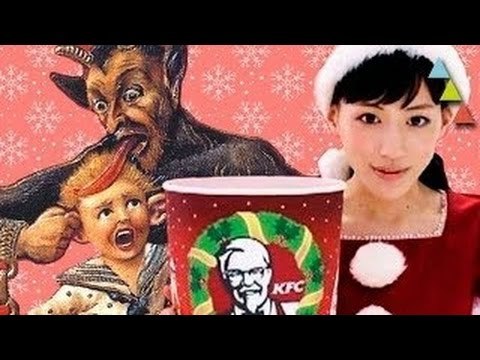 As 9 tradições de Natal mais estranhas do mundo