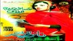 Toro ghro ta zu yara   9 12   Nazia iqbal new album   Musafar pa gham larali de