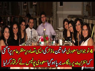 Saudi Female Models Pics Viral On Internet