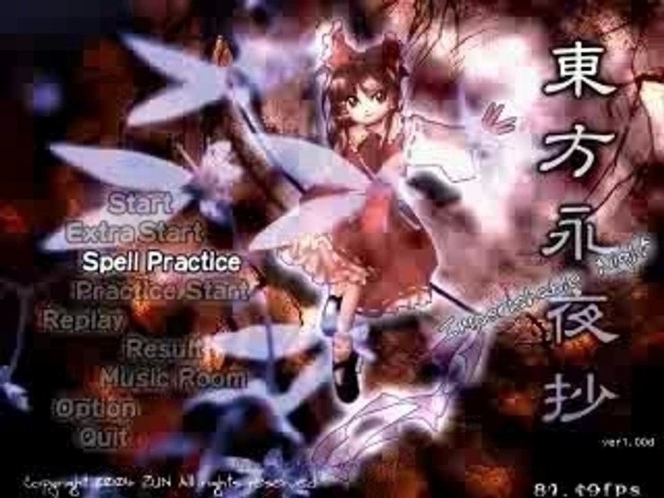 Training Video