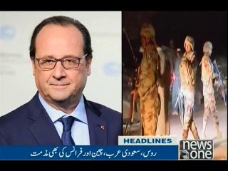 NewsONE Headlines 10PM, 25-Oct-2016