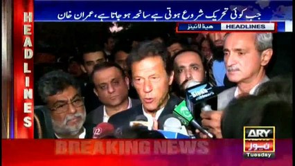 Headlines 2200 25th October 2016
