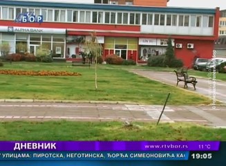 Dnevnik, 25 oktobar 2016. (RTV Bor)