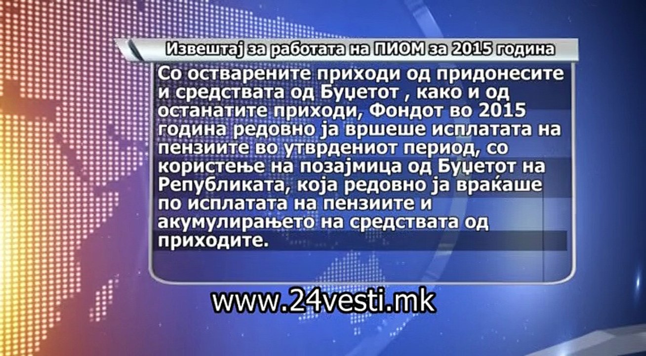 MAJA IZVESTAJ PIOM 25 10