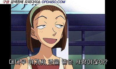 가경동키스방  『노원핸플』…『www.Udaiso06.com』 주안휴게텔