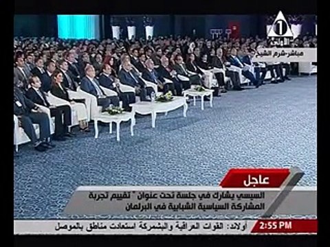 المعارضة على مائدة السيسي فى مؤتمر شرم الشيخ