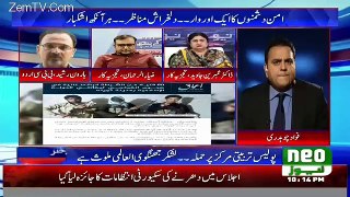 Khabar Kay Peechay Fawad Chaudhry Kay Saath - 25th October 2016