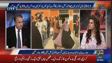 Muqabil - 25th October 2016