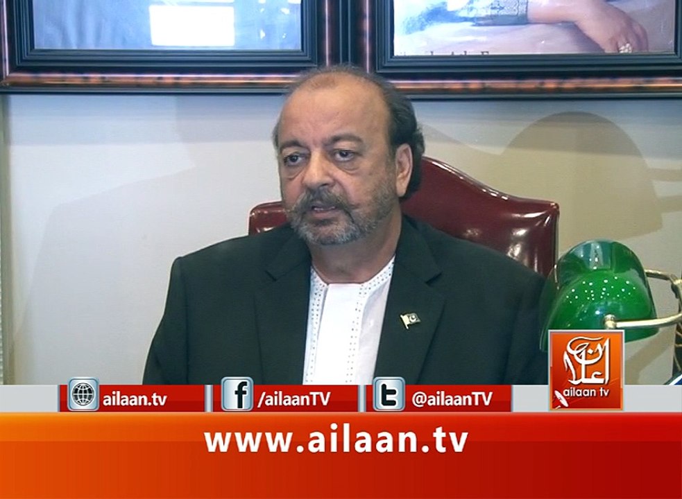 Agha Siraj Durrani Media Talk 25 October 2016 #Terrorist Attack in Quetta