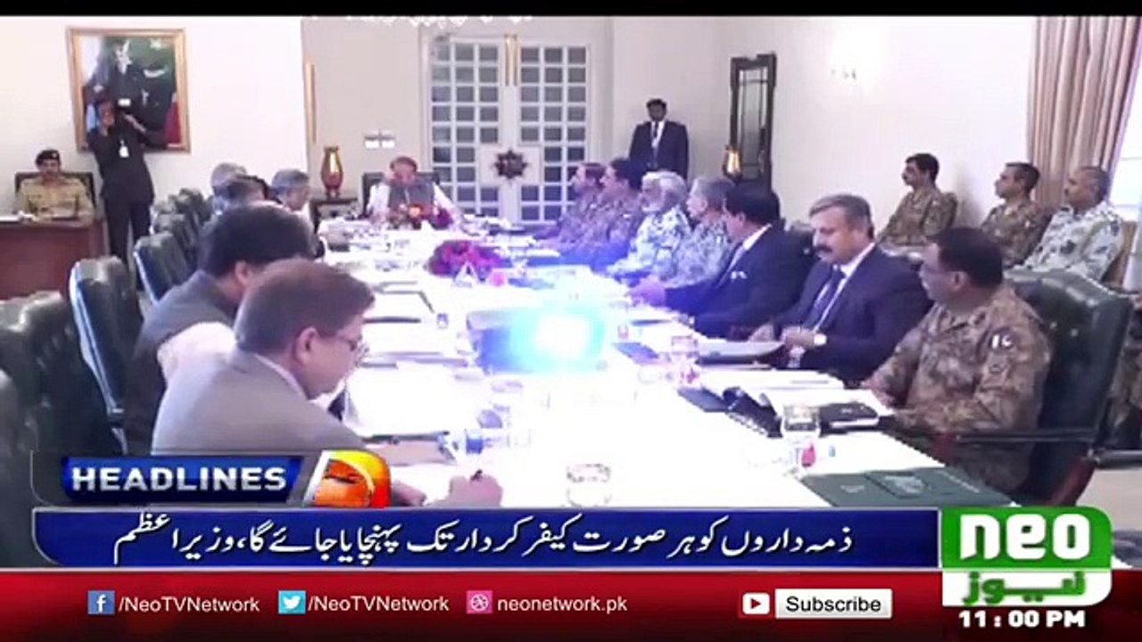 Neo News Pakistan Headlines 11PM _ 25 October 2016
