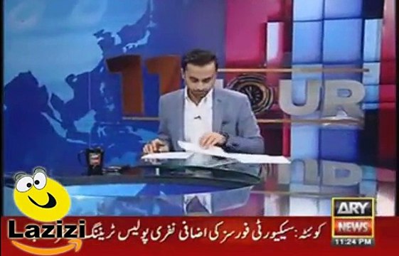 Sheikh Rasheed Was Unaware that Camera is on While he Was Speaking'