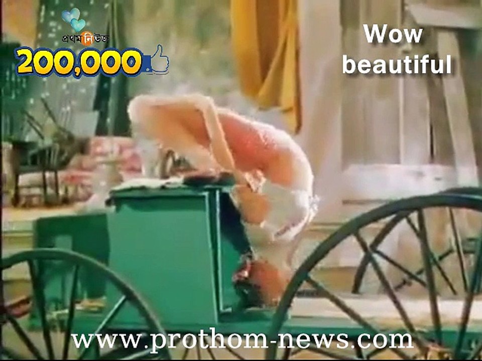 Wow HD fan for Bangladesh 1990