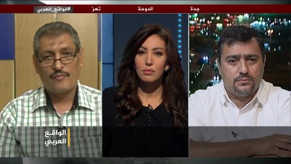 الواقع العربي- اليمن في زمن الكوليرا