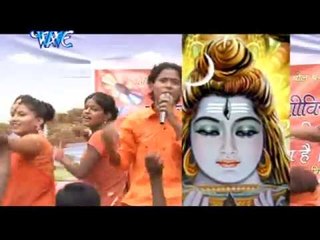 बाबा खुश हो जइहे | Jai Kailashi Jai Avinashi | Shunny Kumar Shaniya | Bhojpuri Shiv Bhajan