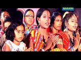 आदित के दाल बाड़ा | Parab Karab Chhathi Mai Ke | Pushpa Rana | Bhojpuri Chhathi Devi Geet