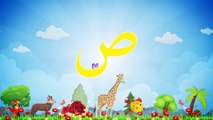 Alphabet arabe - Arabic alphabet - Alif ba ta - chanson pour les enfants