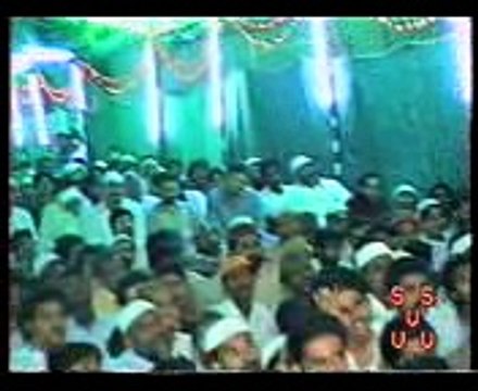 HIS HOLINESS Hazarat RIAZ AHMAD GOHAR SHAHI addressing Gumbad -e -Khizra conference 22 Nov.1995