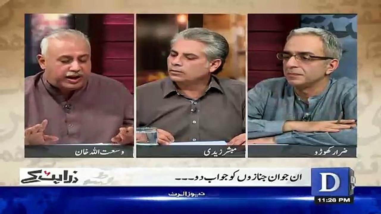 Zara Hut Kay - 25th October 2016