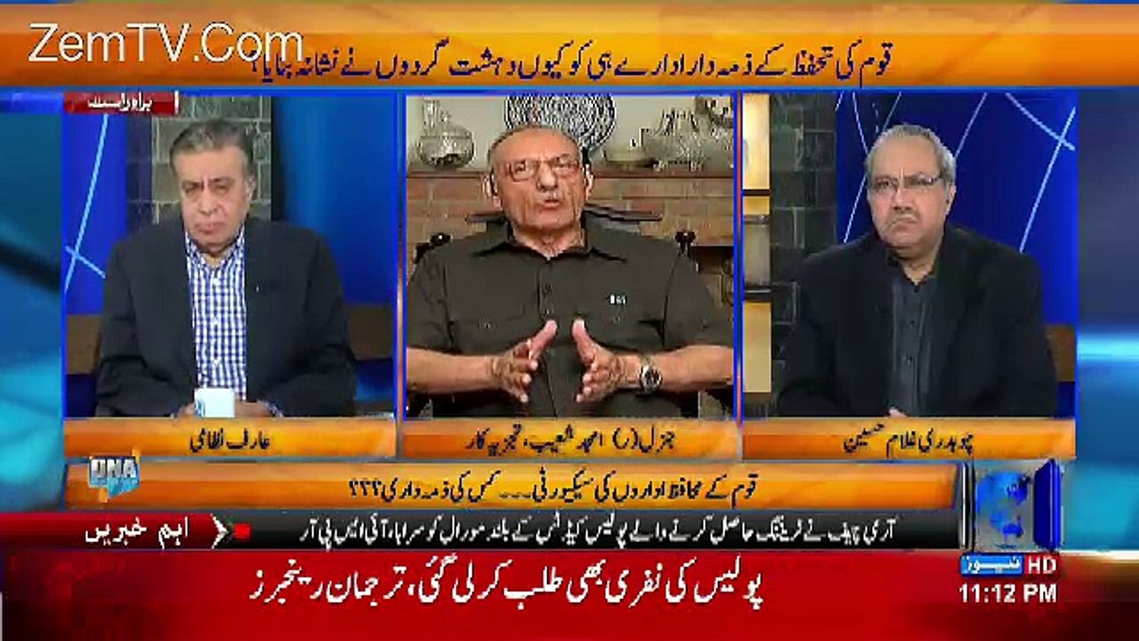 DNA – 25th October 2016