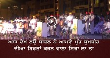 Badal on Sukhbir Badal - Badal dedicates Amritsar beautification project to Humanity 2 (4)
