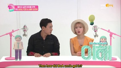 [ENG SUB] 160803 The Girl Who Leapt Charts - Ep 2 - Part 2