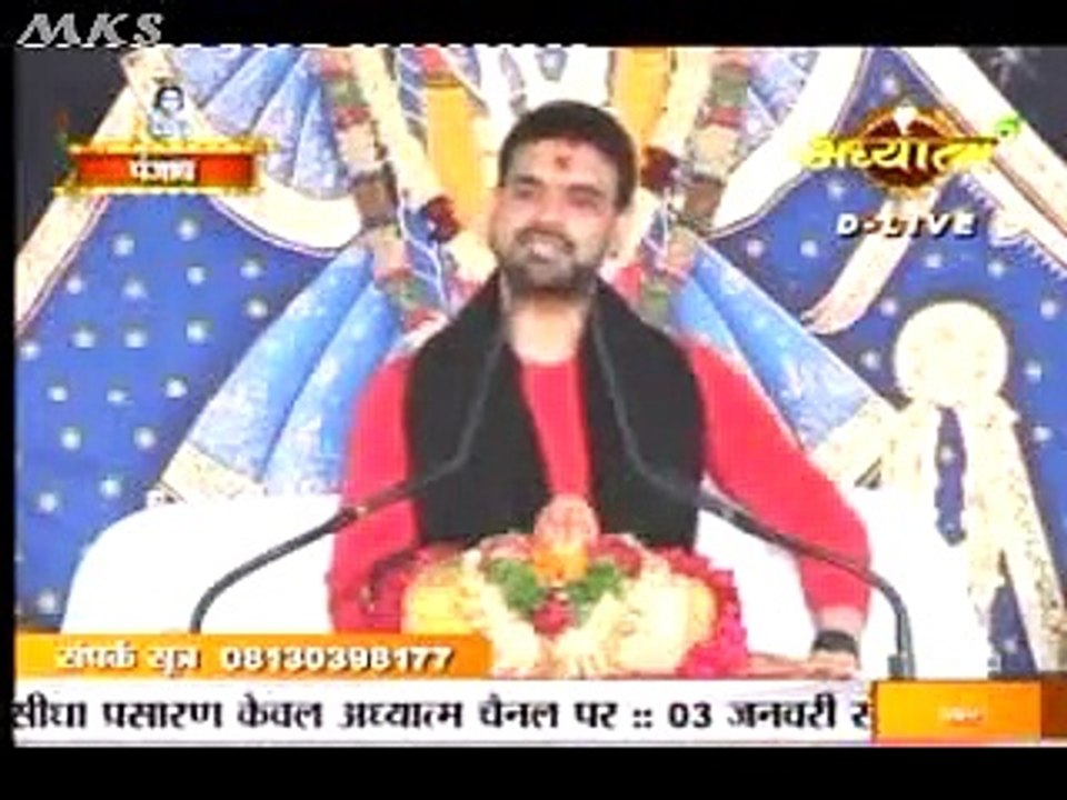 Aye Shyam Da Ishq-Shri Gaurav Krishna Goswami Ji