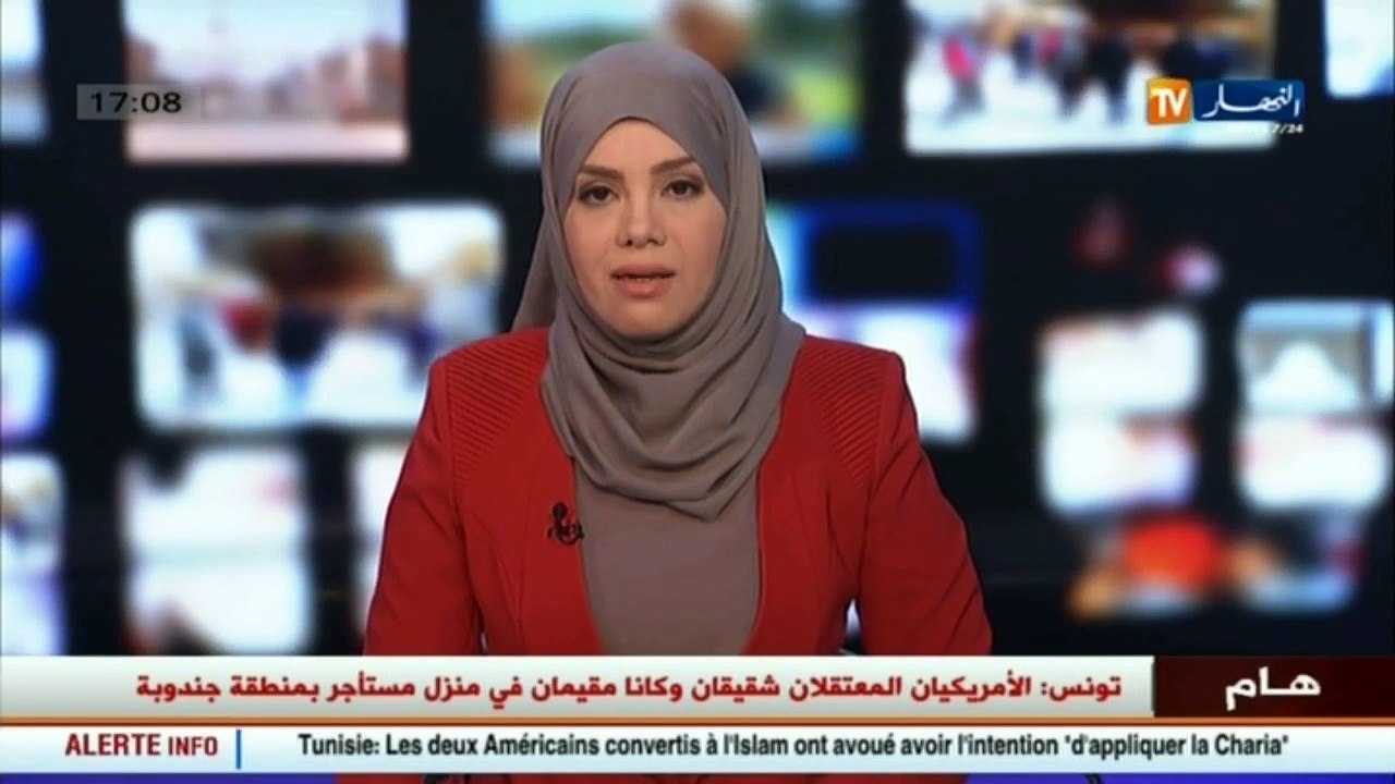 أمن  تقليص مدة الرد على طلبات الإقامة للأجانب إلى شهر و 45 يوم