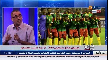 نقاش على المباشر الخضر فريق كبير يكتفي بمدرب صغير الجزء الثاني