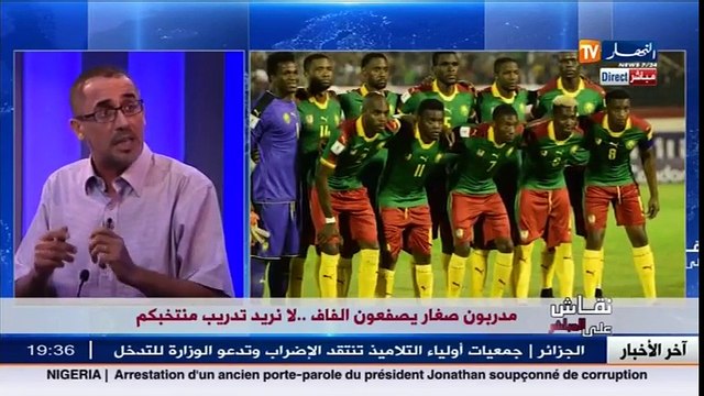 نقاش على المباشر الخضر فريق كبير يكتفي بمدرب صغير الجزء الثاني