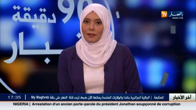 هذا ما قاله الرئيس المدير العام لشركة موبيليس حول الجيل الرابع