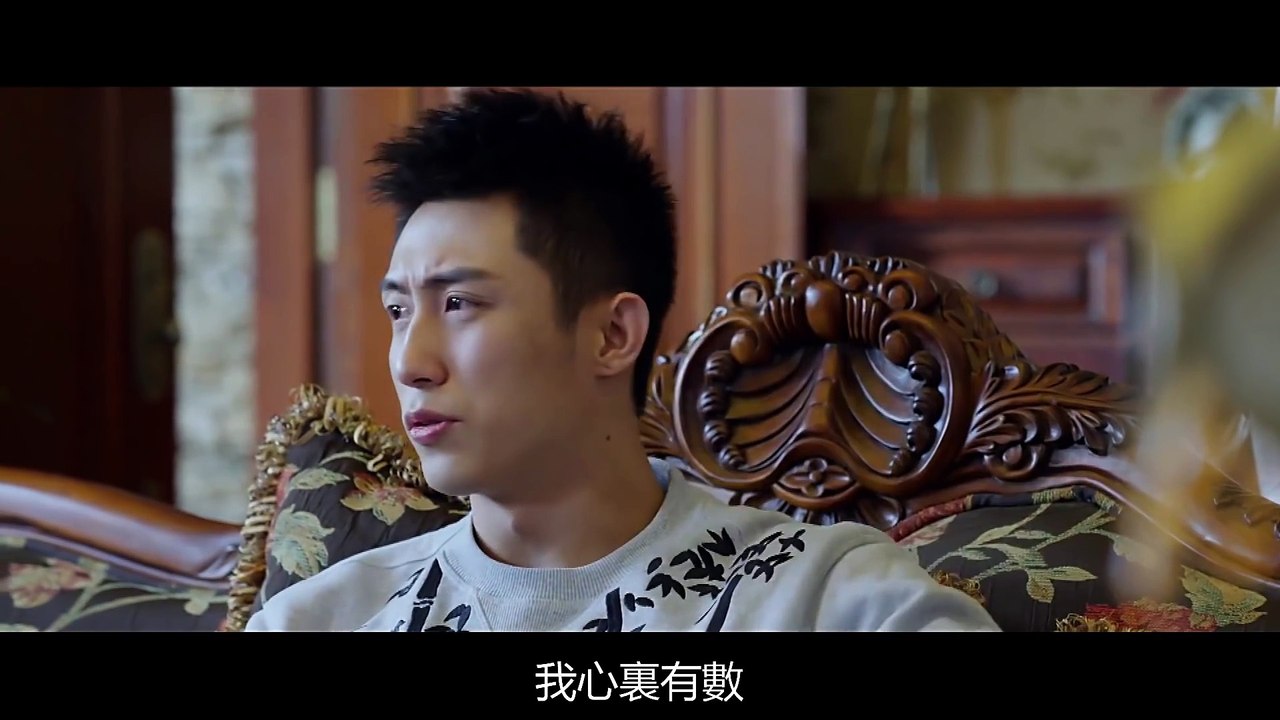 Thượng Ẩn (bản không cắt) tập 1 - thuyết minh