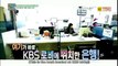 161021 KBS Sister's Slam Dunk Ep 27 Minhyuk Cut
