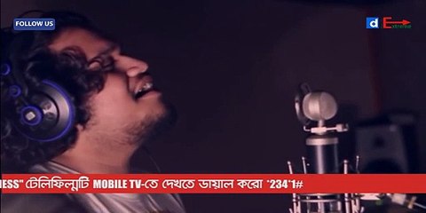 Jajabor Pakhna - Cook Studio Presents - Monkey Bizness Natok (10)