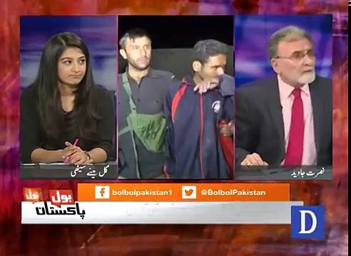 Modi Apne Yar (Nawaz Sharif) Ko Bachane Ke (Imran khan) Se Bachane Ke Liye Hamle Kr Wa Rha he