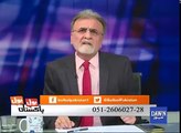 Nusrat Javed make Fun to Caller And Blast on Live Caller in Live Show