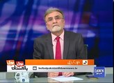 Quetta Hamla Asif Zardari Ne Krwaya He - A Caller Speaking in Live Show