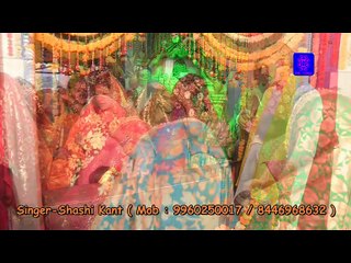 Mai Ka Daka Muratiya Ho || Shashi kant Mishra || OkTunes || NayakM